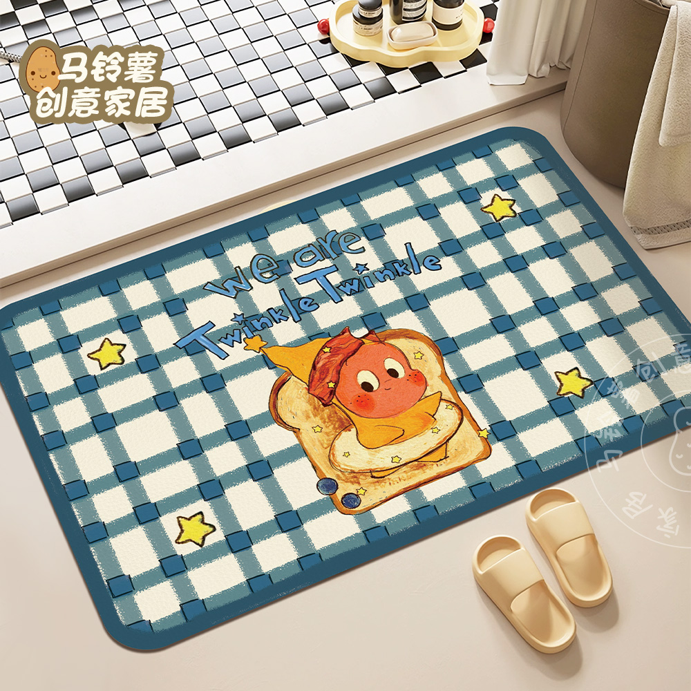 马铃薯吸水防滑硅藻泥浴室地垫