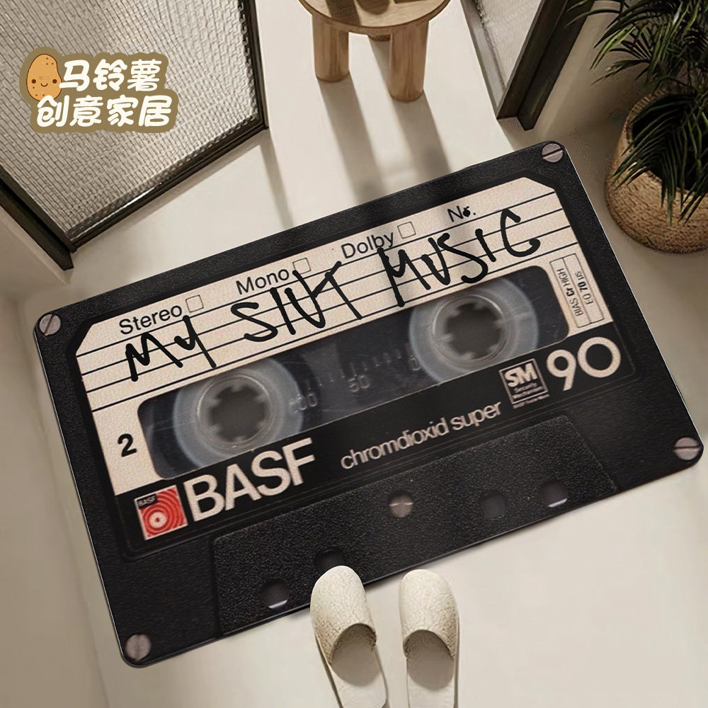 复古磁带浴室地垫吸水速干家用硅藻泥软毯淋浴间门口防滑皮革地毯,居家布艺,家用脚垫,淘宝优惠券,粉丝福利购,淘宝优惠卷