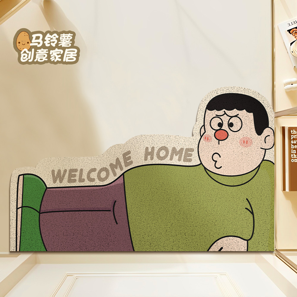 马铃薯入户地垫除尘防滑