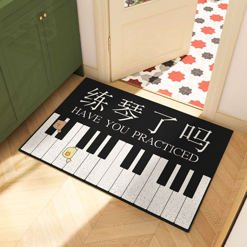 练琴了吗地垫入户玄关丝圈门垫文字音乐家入口进门黑色蹭灰脚垫子,居家布艺,入户地垫,淘宝优惠券,粉丝福利购,淘宝优惠卷