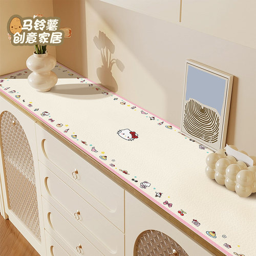 凯蒂猫防水防尘餐边柜玄关鞋柜垫