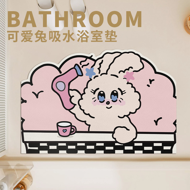 吸水科技皮卡通浴室吸水速干耐脏