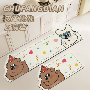 卡通狗狗厨房地垫吸水防油可擦免洗防滑脚垫子可裁剪防污长条地垫