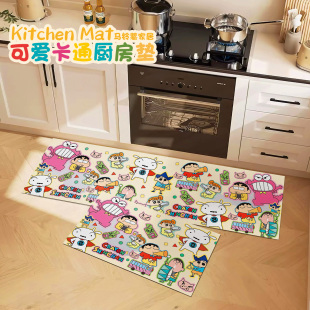 蜡笔小新厨房地垫吸水防油可擦免洗防滑脚垫子可裁剪防污长条地毯