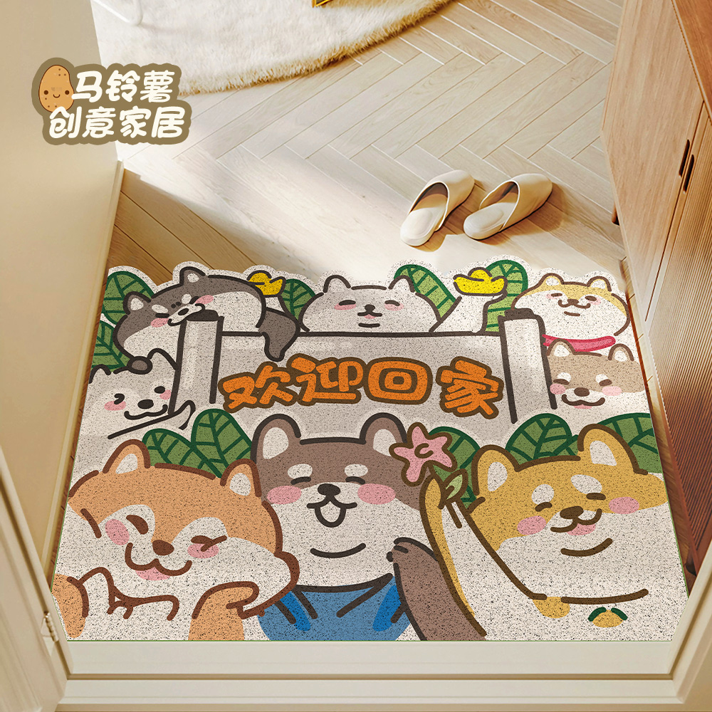 马铃薯入户地垫防滑耐脏丝圈