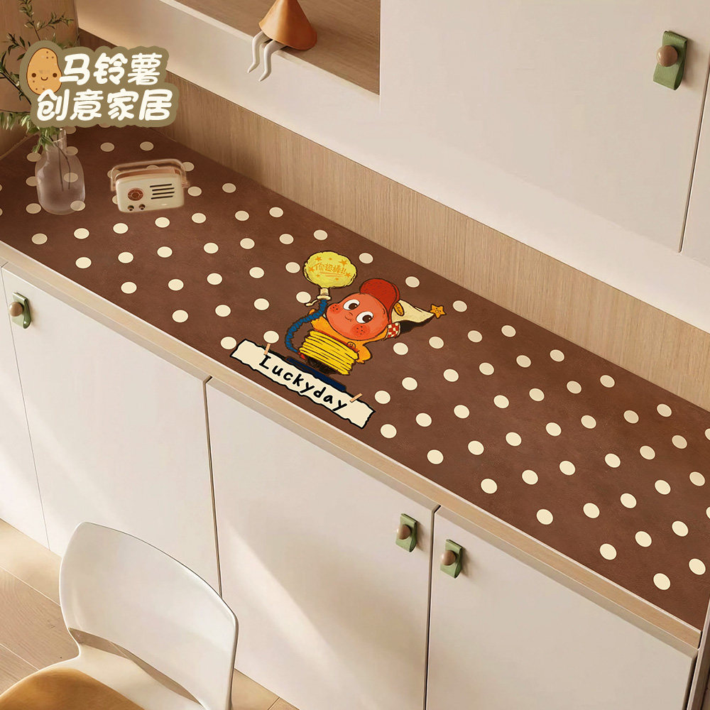 星星人电视柜餐边柜桌垫轻奢高级感桌面保护垫子鞋柜酒柜防脏桌布,居家布艺,桌布,淘宝优惠券,粉丝福利购,淘宝优惠卷