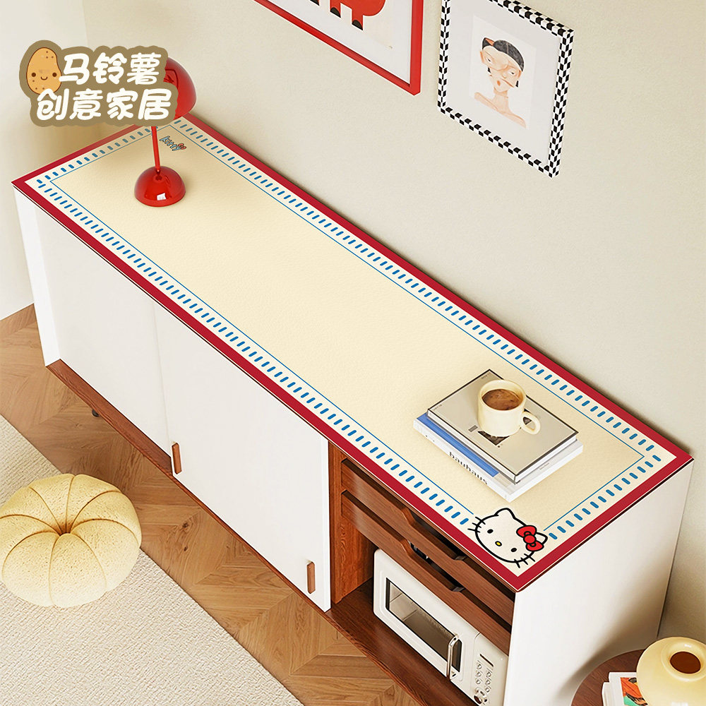可爱Kitty餐边柜桌垫简约高级感防水玄关鞋柜垫电视柜桌面保护垫,居家布艺,桌布,淘宝优惠券,粉丝福利购,淘宝优惠卷