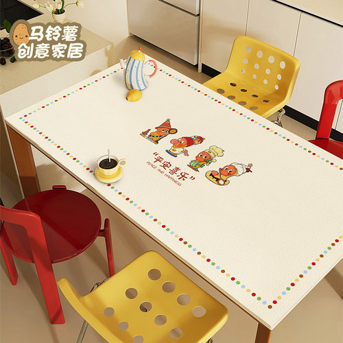 星星人防油防水防烫皮革桌布
