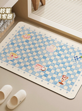 清新蓝色浴室地垫吸水防滑卫生间门口脚垫子速干软硅藻泥厕所地毯