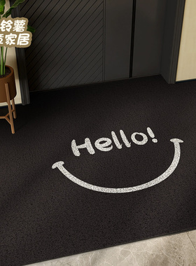简约黑色笑脸地垫家用丝圈进门大门口脚垫入门玄关处地毯蹭泥垫子