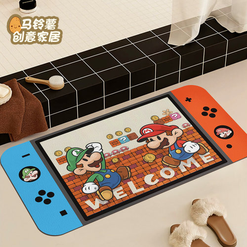 马铃薯科技皮游戏机造型浴室垫