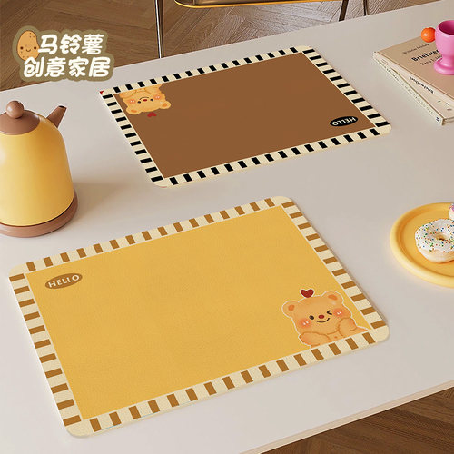 西餐垫防水防油吧台杯垫保护垫