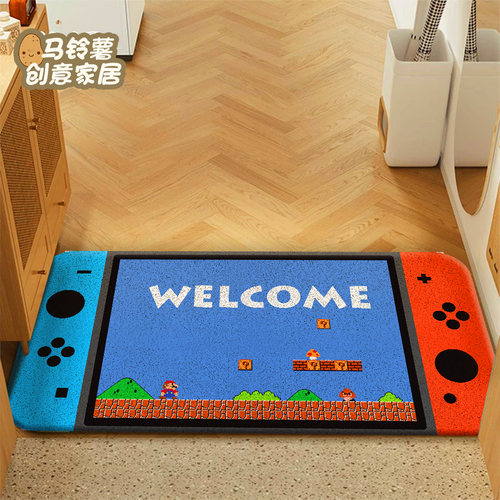 马铃薯入户地垫丝圈换鞋防滑耐脏