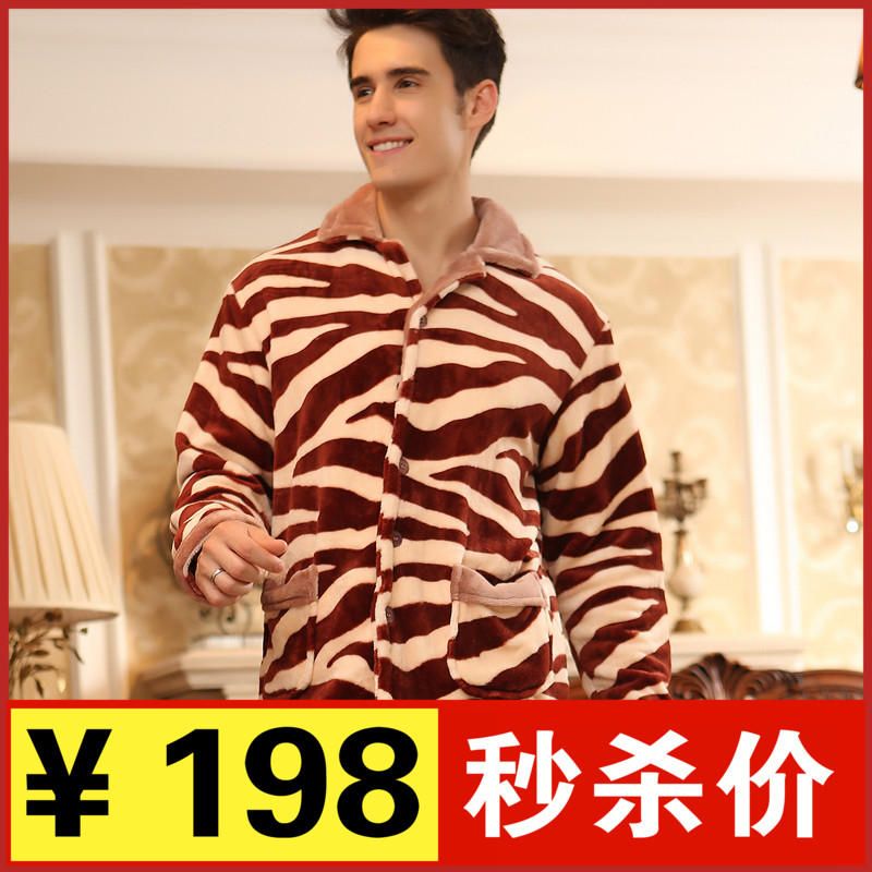 ?£¤198¡¿ÑàÇé¶ûпîÇﶬ¼ÓºñÖÐÄêÄÐʿ˯Ò·¨À¼ÈÞ³¤Ðäɺº÷ÈÞ±£Å¯