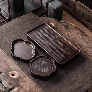 侘寂风黑檀木壶承干泡台小茶台实木茶盘民宿茶壶托装 饰摆件托盘