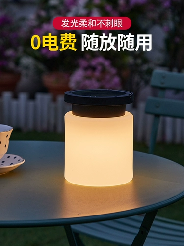 Вилла на солнечной энергии для беседки, дорожный атмосферный водонепроницаемый ночник для кемпинга, портативный подвесной светильник