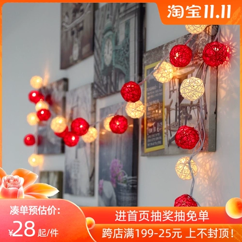 Новый год весенний фестиваль виноградный мяч декоративная лампа для Нового года семейная гостиная.