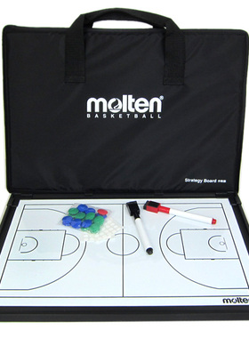 摩腾/Molten专柜SB0050 MSBF篮球战术板足球教练战术板磁吸作战板