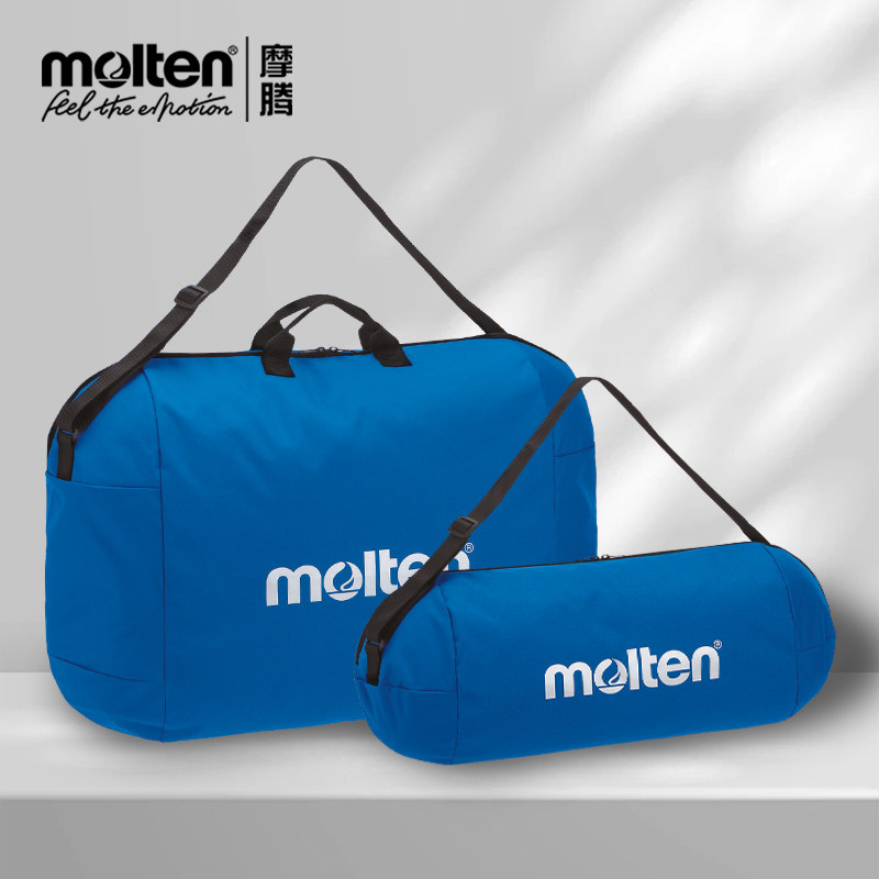 molten摩腾收纳球包正品篮球足球排球通用6个装手提球包EB0046-B