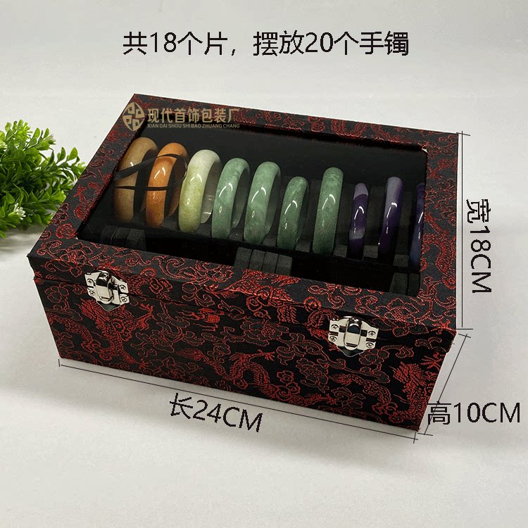 20位手镯盒子玉镯带盖盒金银手镯收纳复古首饰箱冰花绒珠宝盒厂家