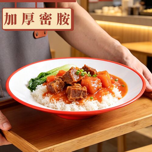 烤肉盘凉皮餐厅火锅菜盘浅口摆盘新款商用高档密胺配菜碗碗盘拌面