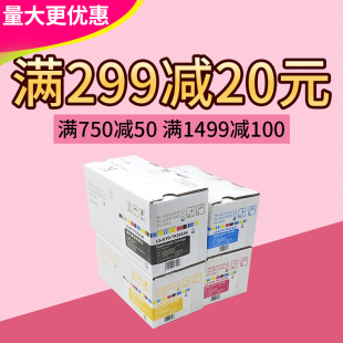 莱盛适用 5243粉仓 M5526cdw M5526cdn 京瓷P5026cdw P5026cdn