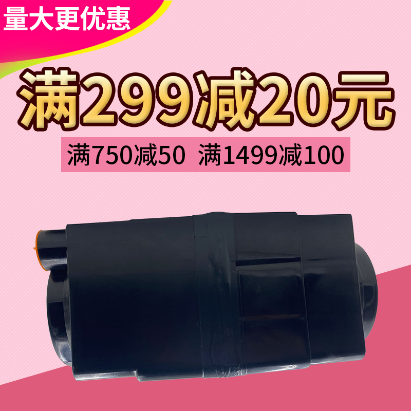 莱盛 过滤芯 吸尘器滤芯 过滤器 滤芯 碳粉滤芯