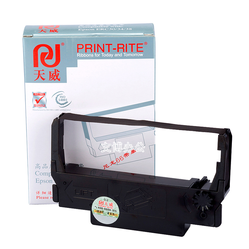 天威黑红色色带 适用爱普生ERC30 ERC34 ERC38 TM-U220 U230 U210