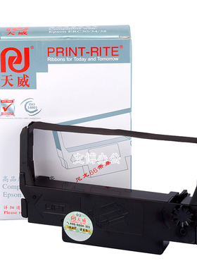 天威黑红色色带 适用爱普生ERC30 ERC34 ERC38 TM-U220 U230 U210