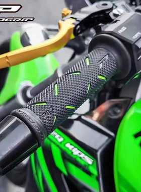 意大利P牌PROGRIP川崎杜卡迪宝马改装通用手把胶MOTOGP海绵把减震