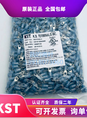 KST健和兴RNYD RNYDS RNYDM RNYDL2-3.2/3.7/4/5/6/8/10/12/14K.S