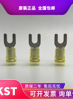 KST健和兴SNYD SNYDSS SNYDL SNYDS5-3.7/4/5/6/8K.S尼龙UL ROHS