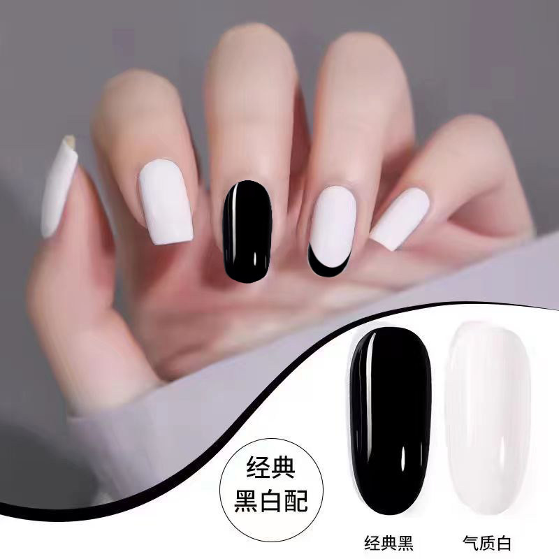 琪杰金色瓶子装经典黑白色甲油胶