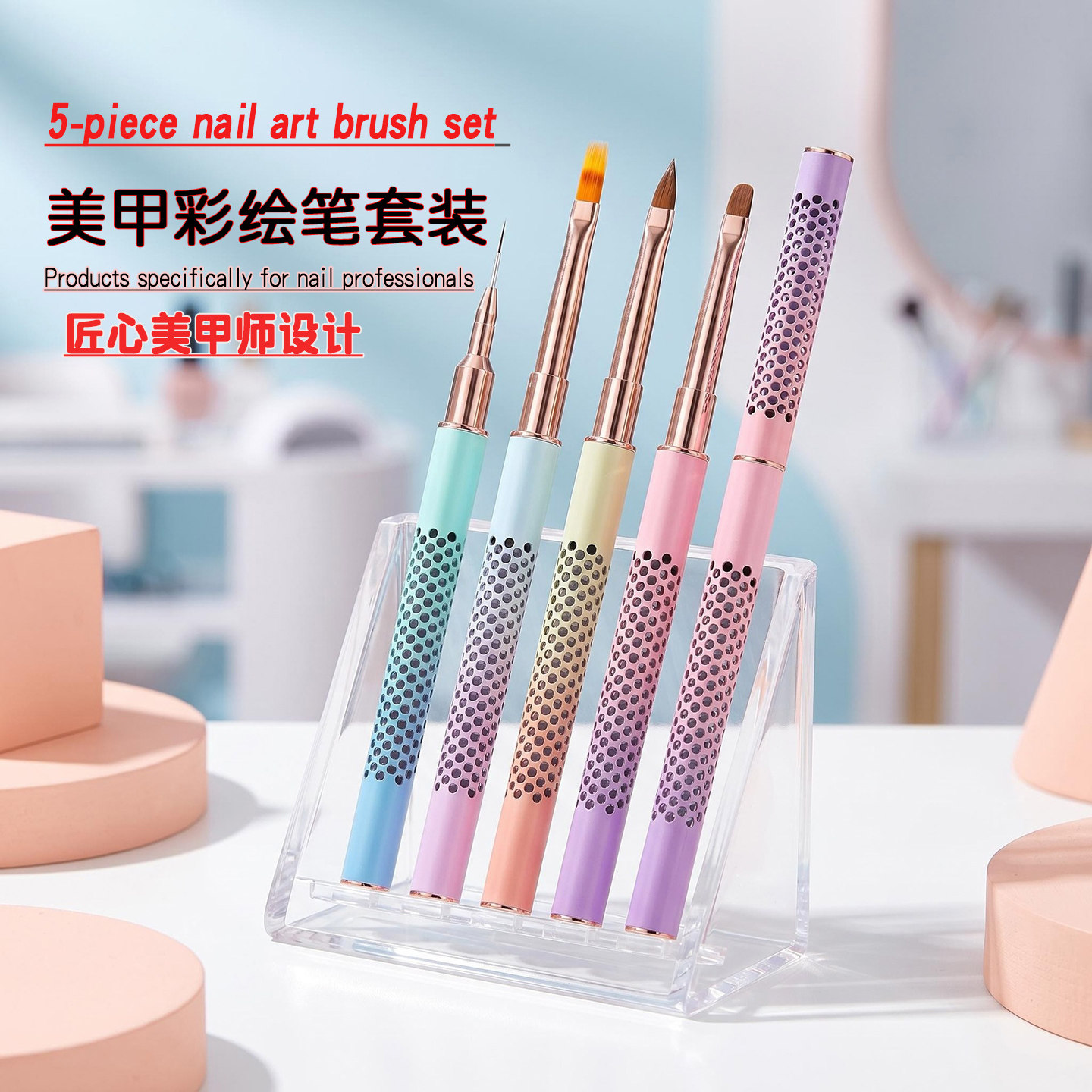 Finetipnailartpen