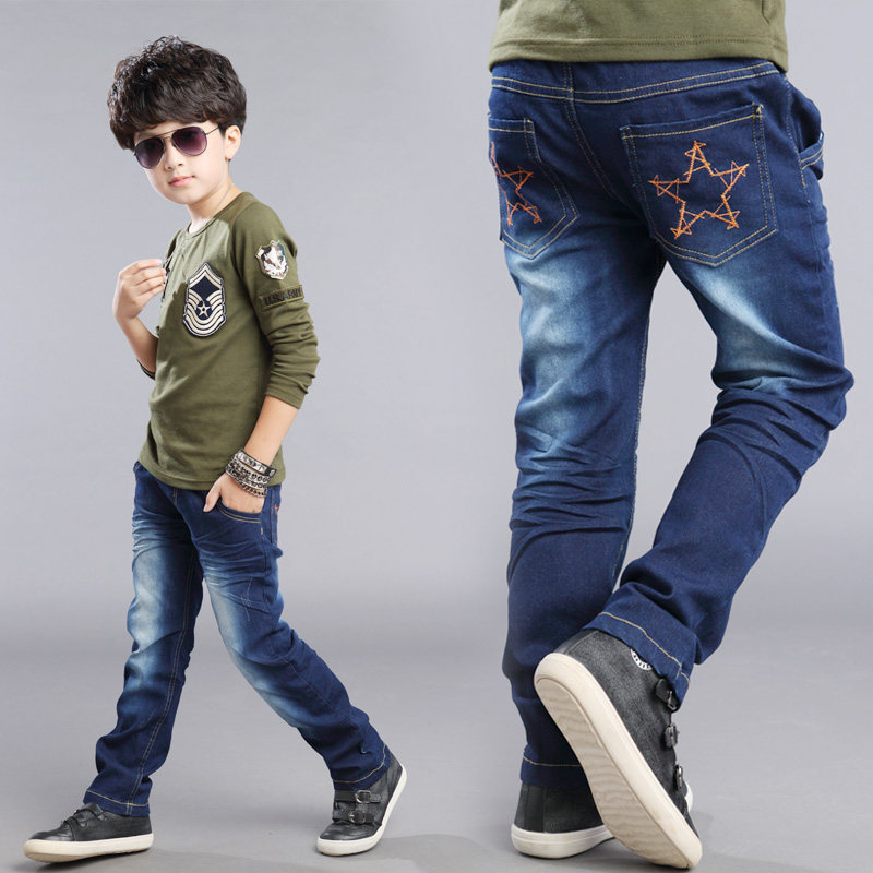 Pantalon garcon en toile - Ref 2054427 Image 3