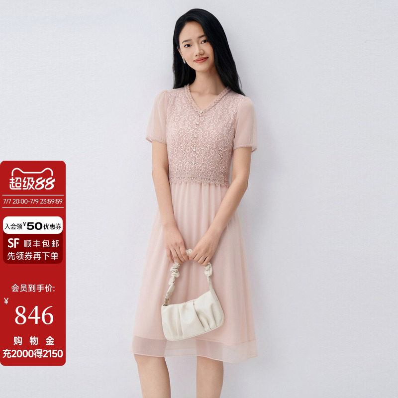 BuouBuou淑女风短袖蕾丝连衣裙女2026夏季新款V领优雅中长款裙子