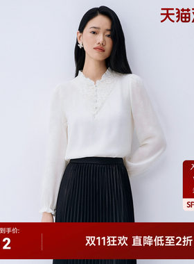木耳边领衬衫女长袖灯笼袖上衣