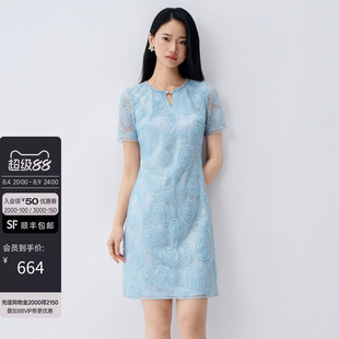 【七夕礼物】BuouBuou夏季通勤风连衣裙立体玫瑰亮片蕾丝A字裙女