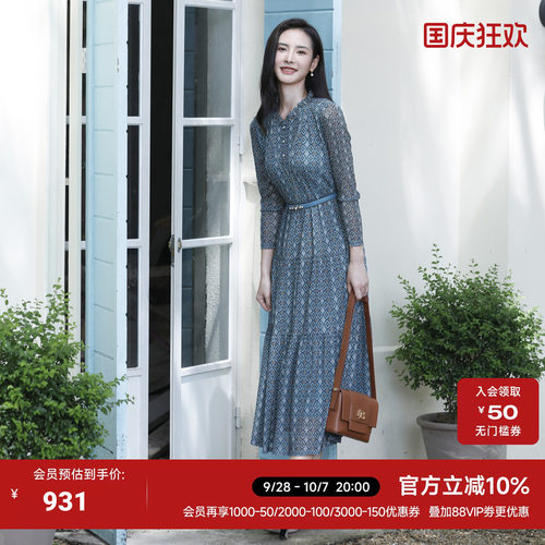 法式优雅印花木耳边连衣裙