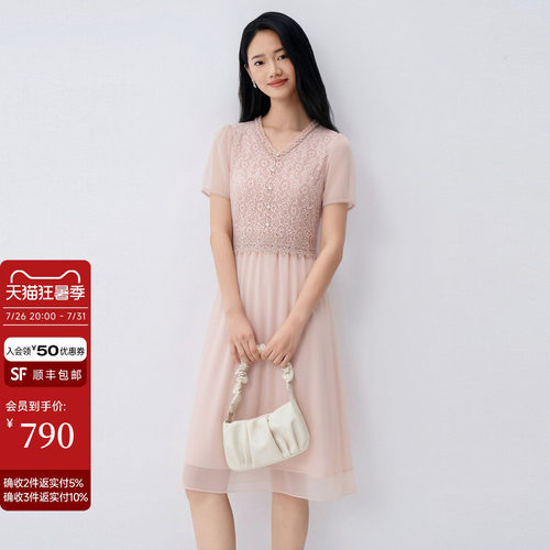 淑女风短袖蕾丝连衣裙女26夏新款