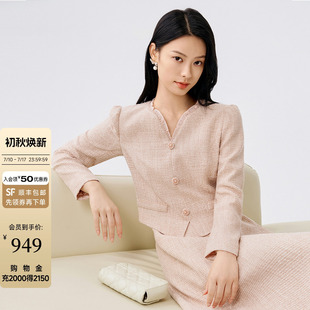 Buou Buou假两件秋冬品法式优雅钉珠A字花呢小香风连衣裙女气质
