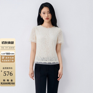 Buou Buou短袖花卉蕾丝拼接淑女圆领烫钻刺绣通勤风衬衫气质