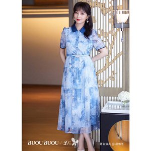赵雅芝同款法式浪漫拼接网纱刺绣连衣裙女2024夏季新款BuouBuou