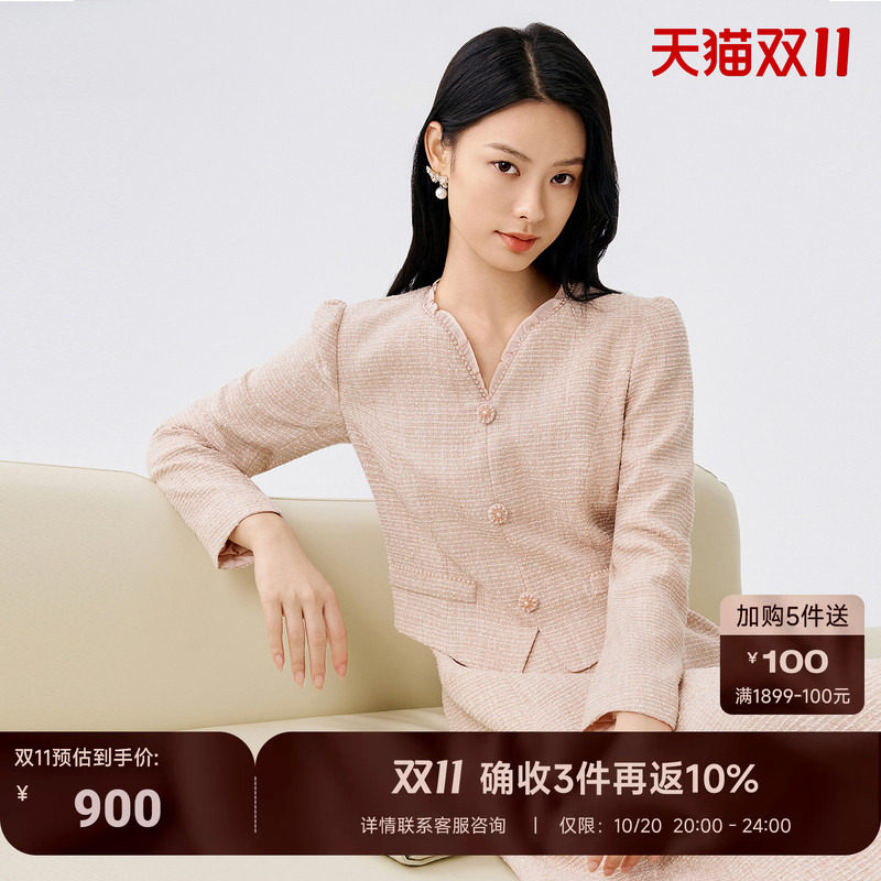 BuouBuou花呢小香风连衣裙假两件