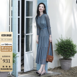 Buou Buou【商场同款】春季法式优雅印花木耳边连衣裙女气质显瘦