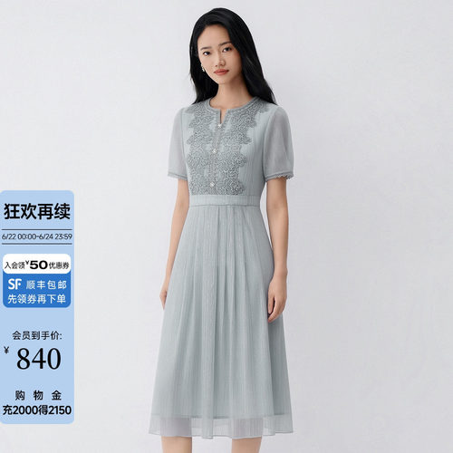 2026夏季新款蕾丝刺绣连衣裙女