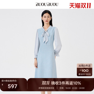 Buou Buou春季品法式优雅拼接雪纺袖仿麻肌理小香风连衣裙女
