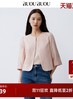 BuouBuou网纱钉珠七分袖外套