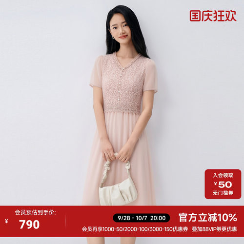 淑女风短袖蕾丝连衣裙女26夏新款