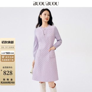 BuouBuou2025秋冬新品法式优雅针织袖绗缝夹棉棉服小香风连衣裙女